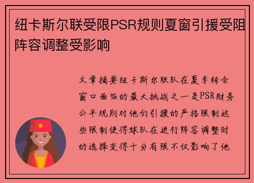 /works/896.html